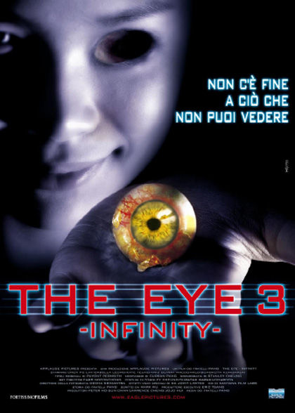 The eye infinity (nuovo) - dvd ex noleggio distribuito da 